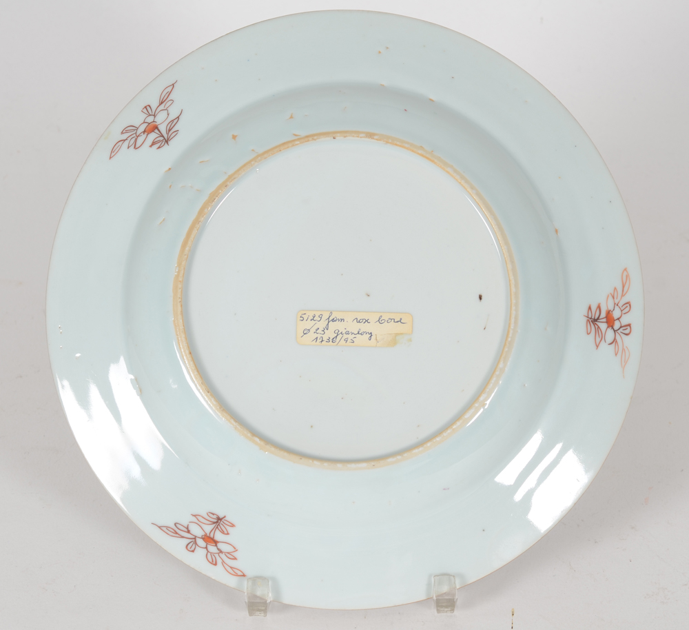 18th Century Chinese porcelain plate — Back of the 18th century Chins famille rose plate