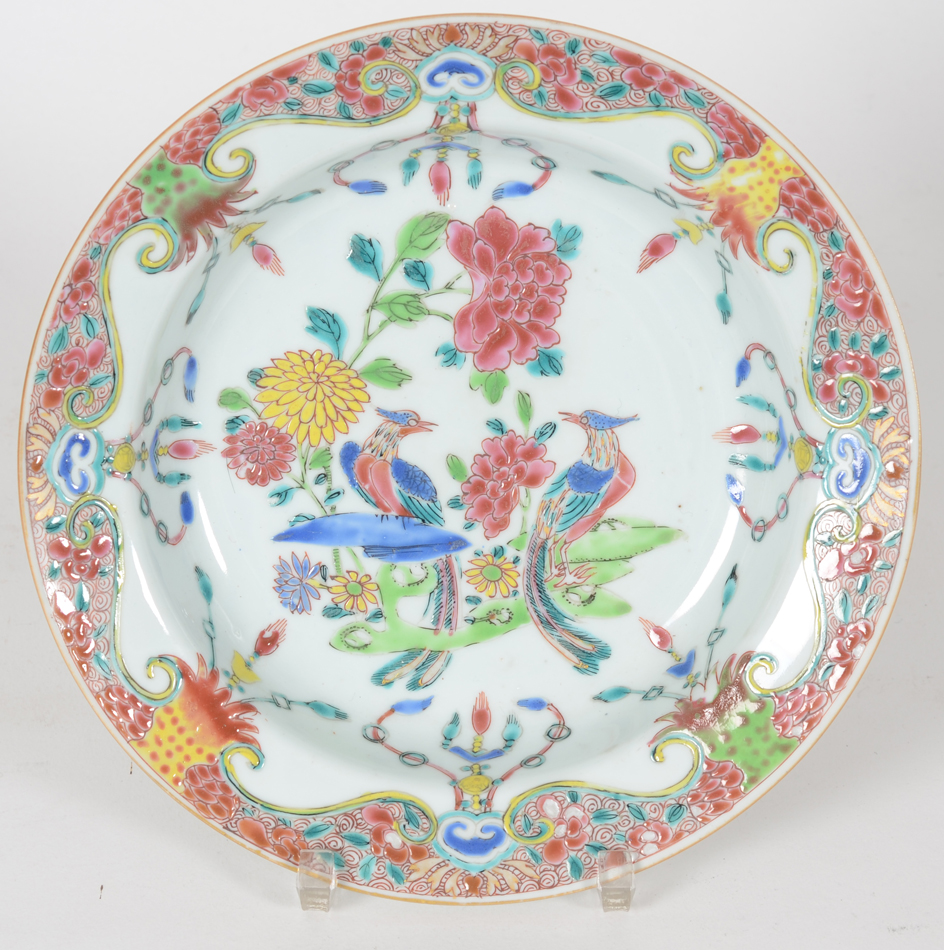 Chinese Famille rose soup plate with two paradise birds — Assiètte creuse famille rose