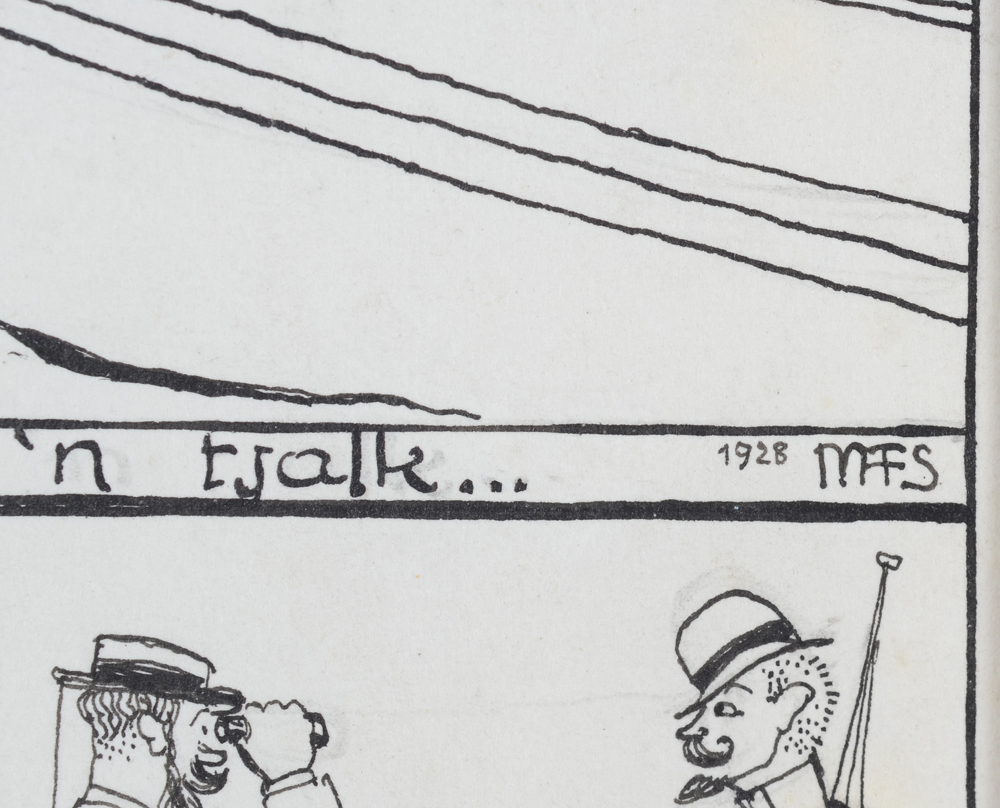 Mark Severin  — Detail of the artists monogram and date, top right hand side