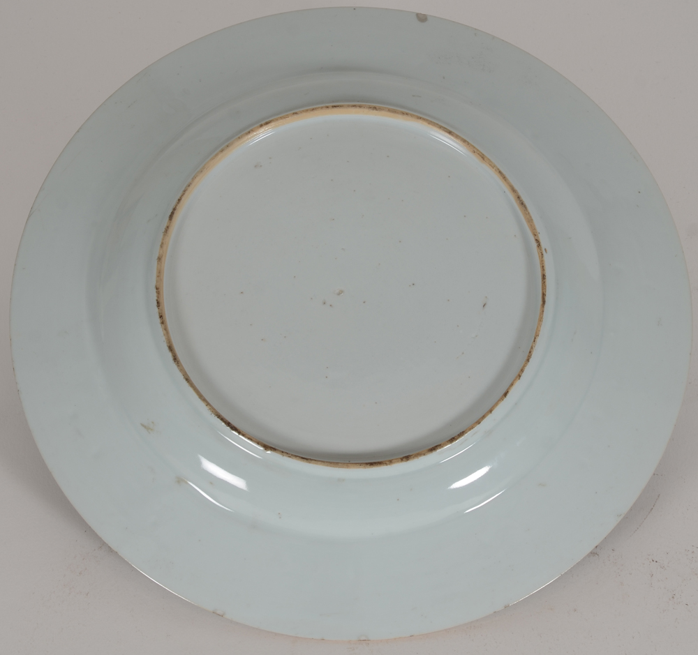 A large Chinese 'Famille Rose' porcelain plate — back of the plate