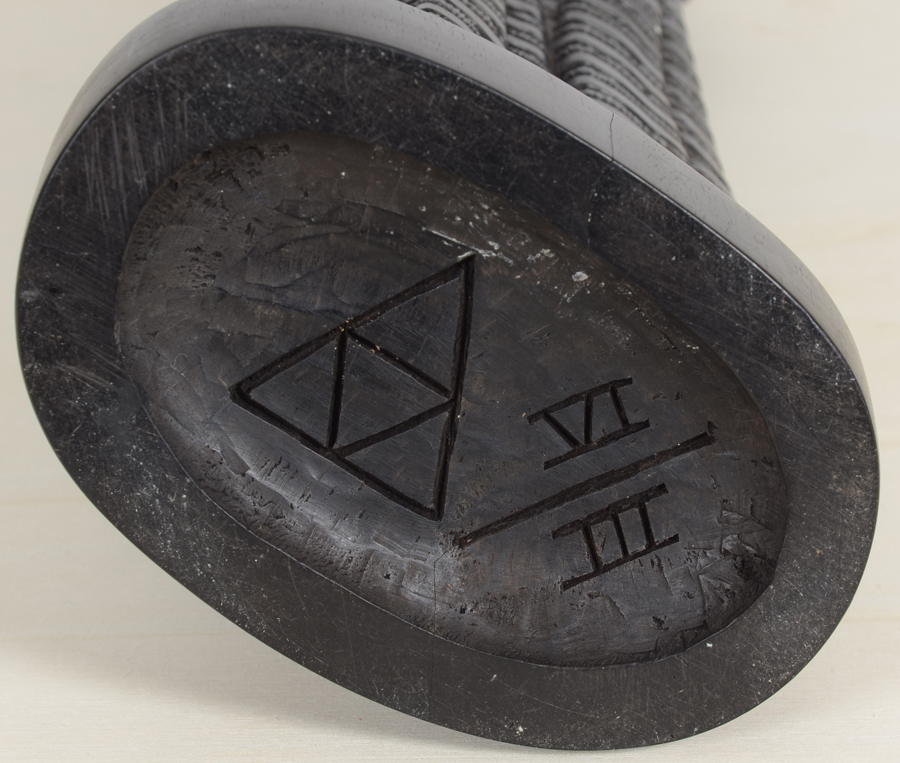 Karel Aubroeck Mother & Child — With edition indication on the bottom of the base