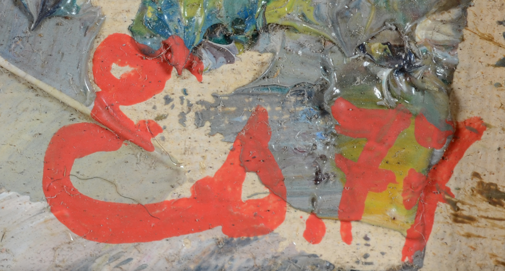 Georges Steel — Detail of the monogram signature and date by the artist, bottom right