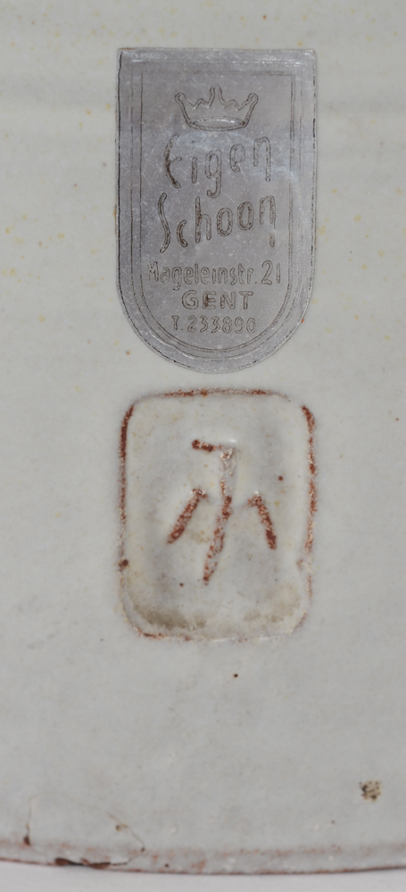 Joost Maréchal a large white glazed slender jug, 1950's — Detail of the mark and retailers label