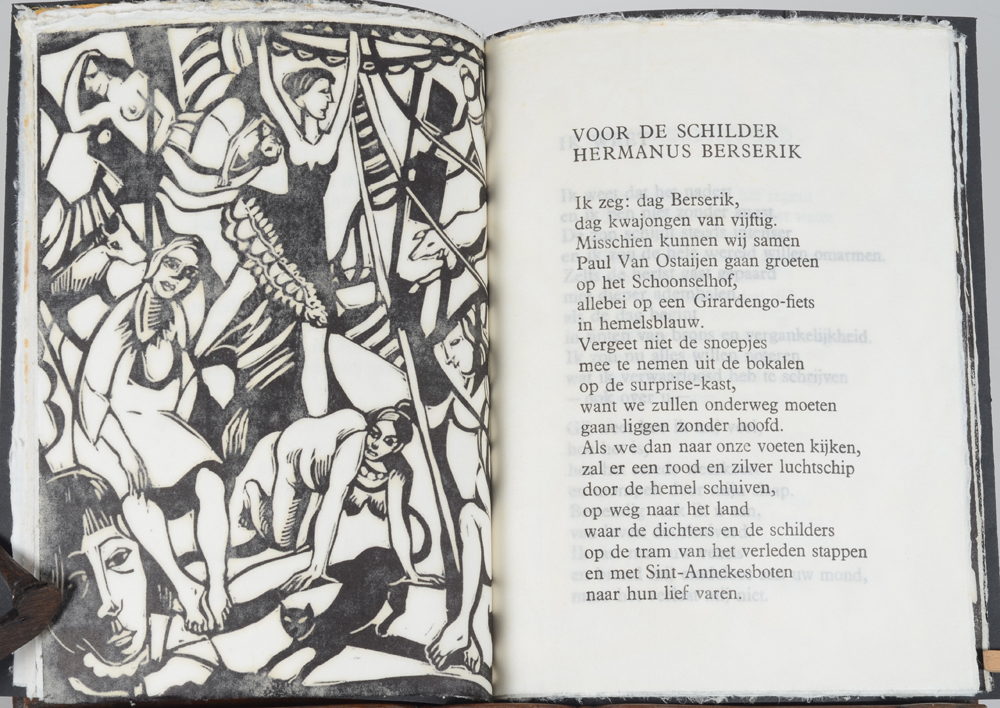 Roland Ergo (illustrator) - Jan D'Haese (Poet), Balans, a rare illustrated book, 1997 — Sample page with a poem on the artist Berserik