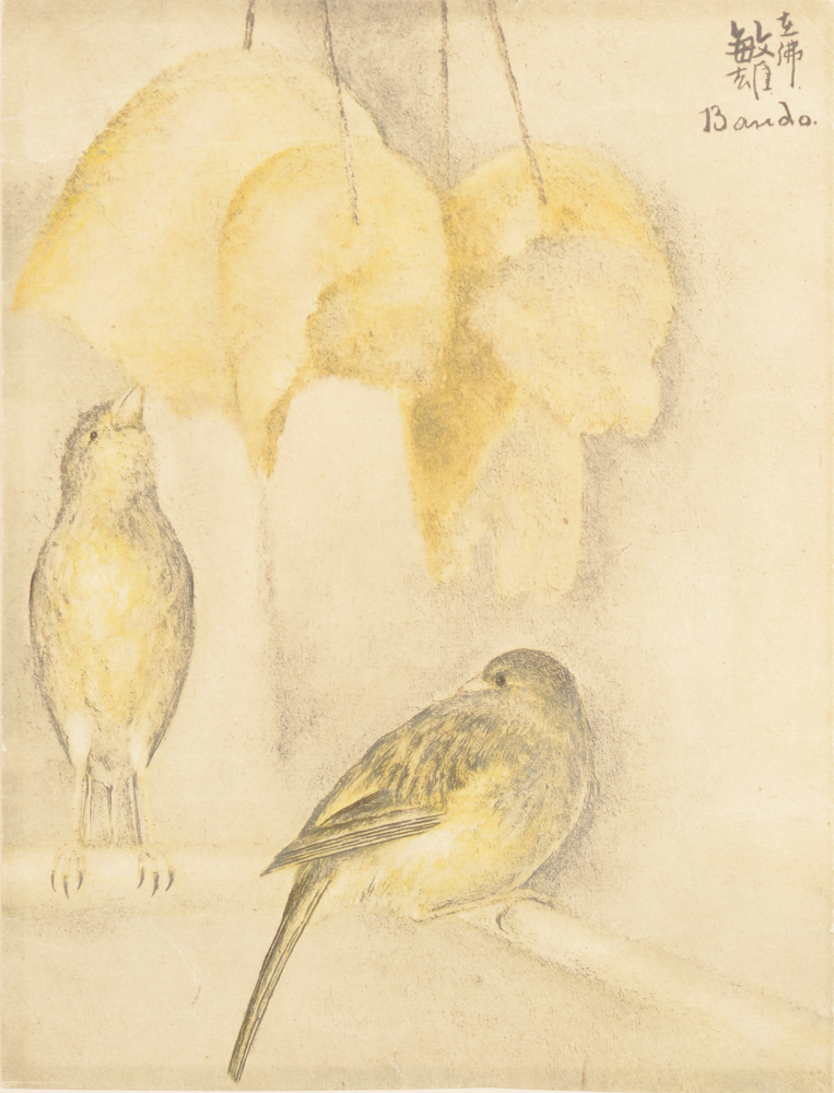 Toshio Bando — Lithographie en couleurs aux oiseaux, signée en encre de chine