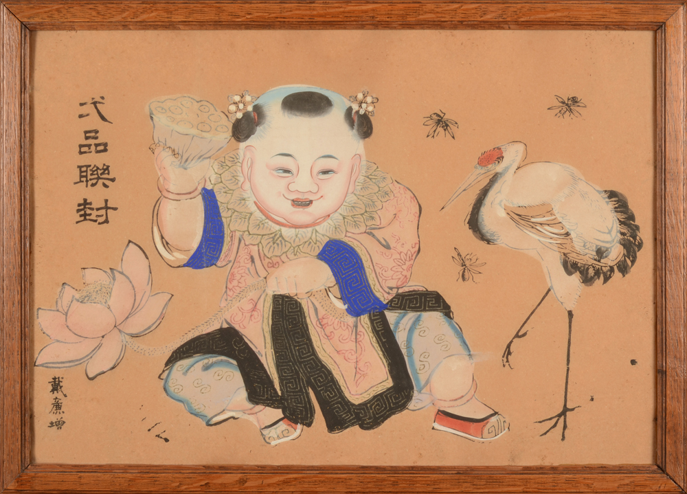 Chinese hand coloured print — amusant empreinte colorié à la main, Chine, probablement avant 1940.