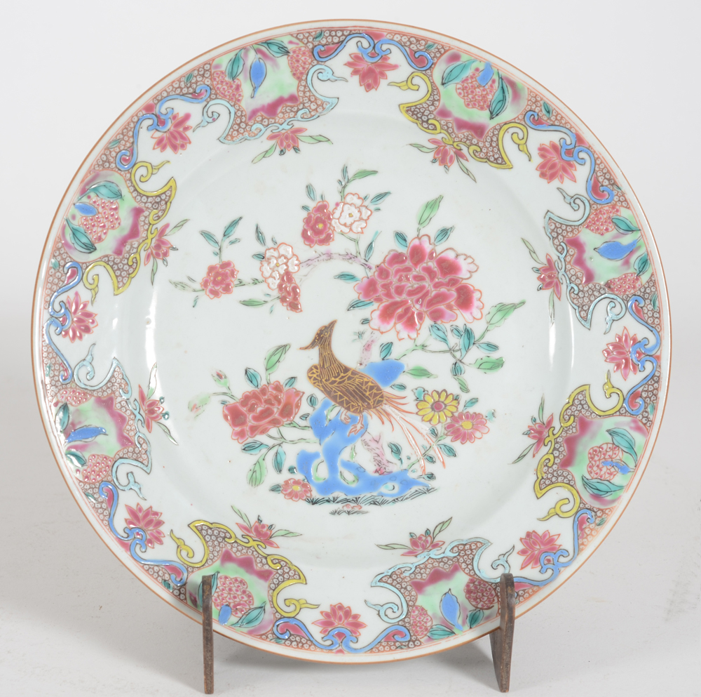 Famille rose Peacock plate — Assiette famille rose au paon
