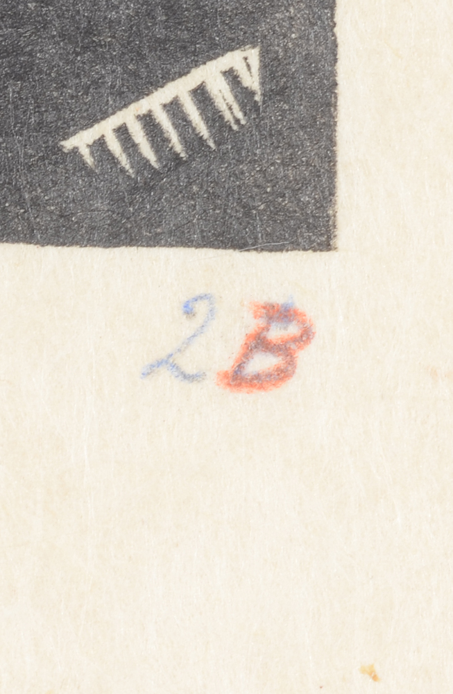 Gerard Baksteen Tien houtsneden naar de berechtinge van Guido Gezelle, numbering  — Numbering of the woodcut on the bottom right in pencil. Example of 2B.