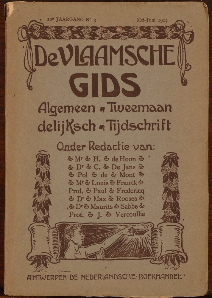Een collectie litteraire tijdschriften — De Vlaamse Gids oud nummer voorbeeld