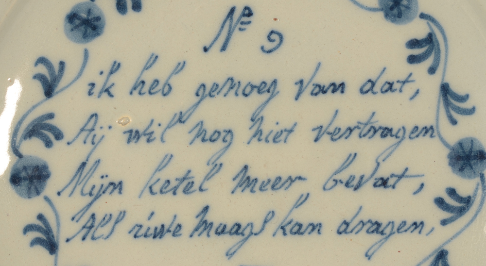Pair of Delft text plates — Detail of the text of number 9