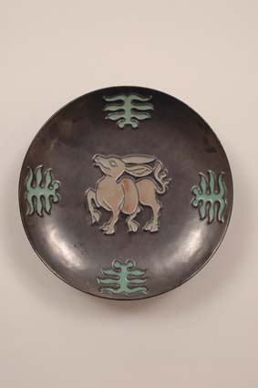 1948-1950 — Dish, 24,5 cm, impressed mark &quot;Joost Marechal&quot; (bottom)