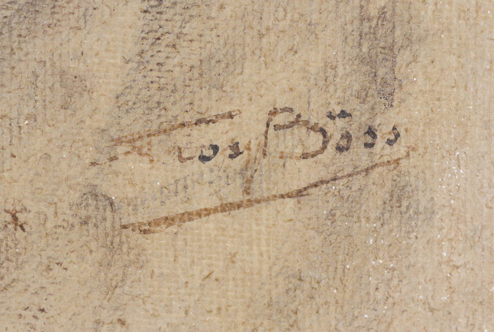 Prosper Böss — Signature of the artist, bottom right