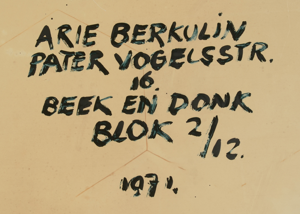 Arie Berkulin — Signature, date and justification on the back