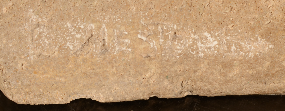 Gerard Mestdagh — Signature of the artist, near the base rim