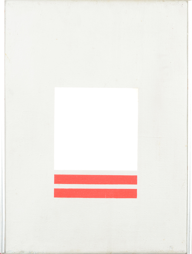Léopold Leclercq The 14 stations of the cross, 1975 — Station 7: 2nd Fall