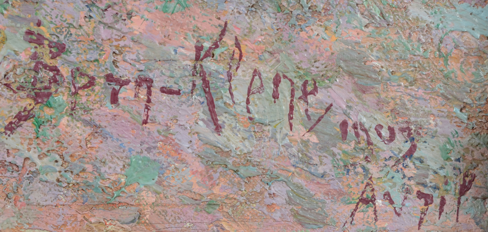 Bern-Klène Bernard — Signature of the artist and date bottom right