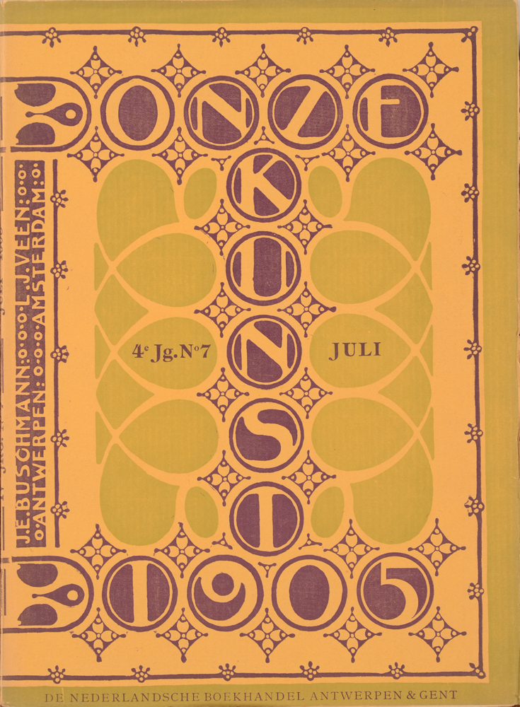Onze Kunst 1905 — Cover of one of the issues in the 2nd half year