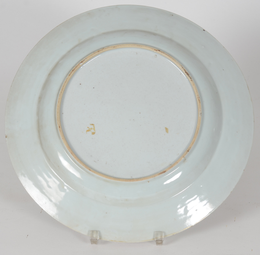 A Chinese porcelain Famille Rose dish with scroll decoration — Back of the dish