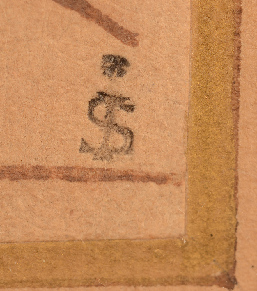 Micco Spadaro — Detail of the dry stamp, Lugt 1532, at the bottom right corner