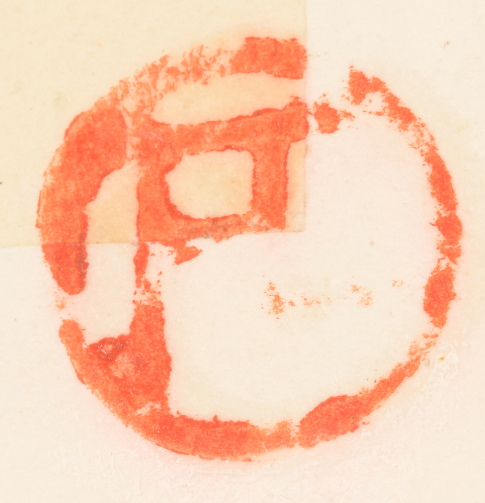 Henri de Toulouse-Lautrec — Detail of the red monogram stamp bottom right