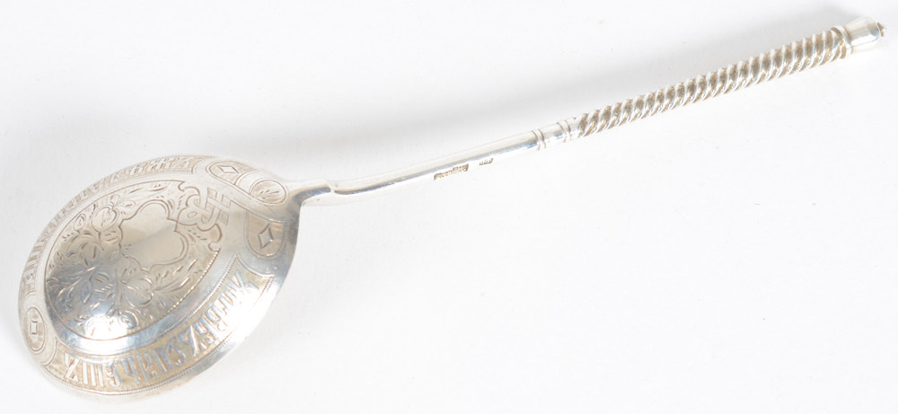 Russian silver caviar spoon 19th century — Cuillière à caviar, Moscou, 19e siècle