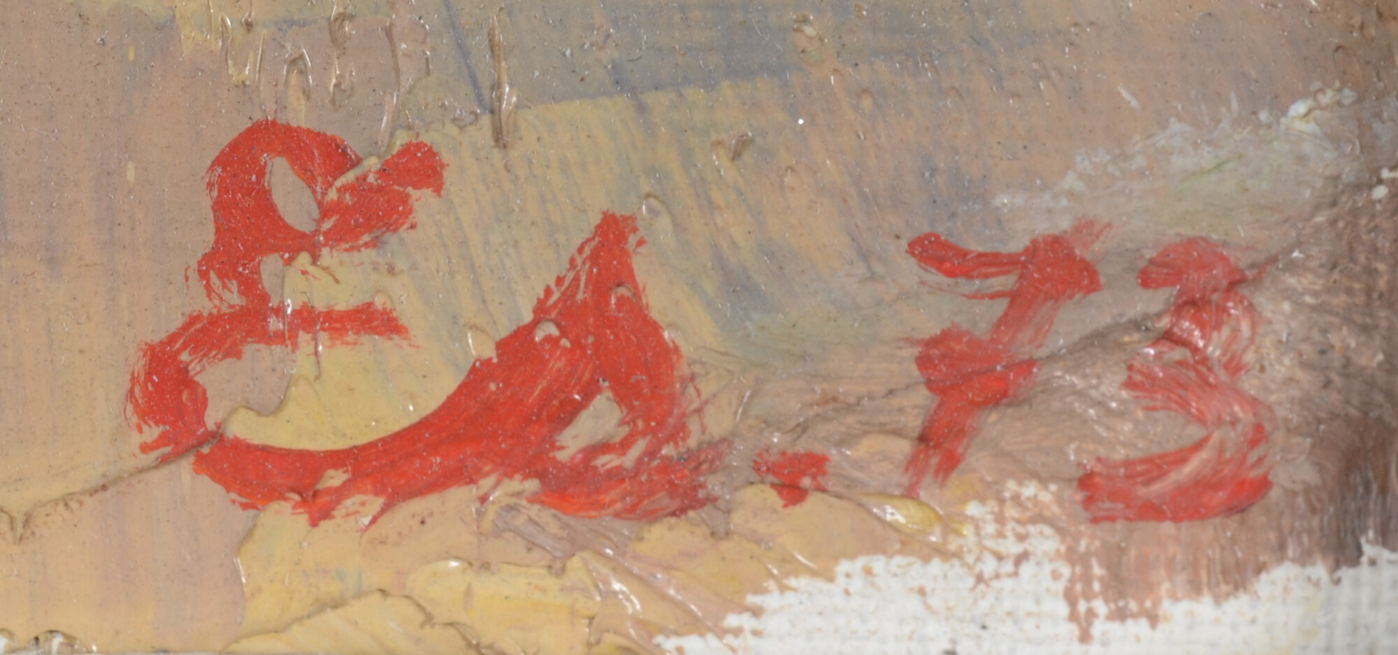 Georges Steel — Monogram signature and date, bottom right