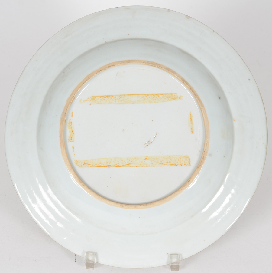 Chinese Famille Rose porcelain plate — Back of the plate