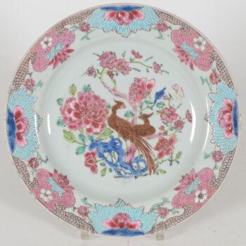 Famille rose Chinese porcelain plate with pheasants