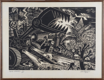 Frans Masereel Paysage Imaginaire 1962