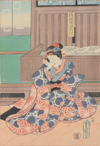 Unknown Japanese artist Woodblock print of sitting woman
