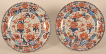 Pair of Chinese imari plates